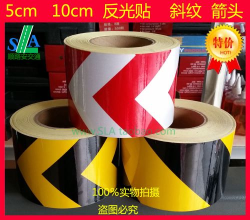 Sticker pour vélos - Ref 2280955