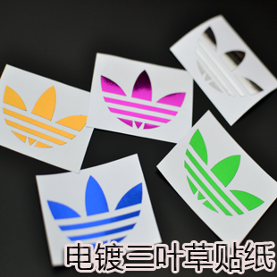 Sticker pour vélos - Ref 2281004