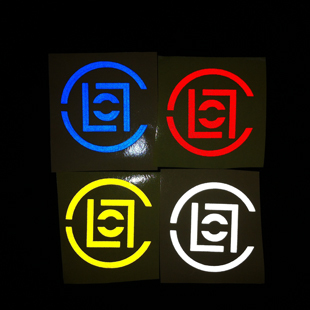 Sticker pour vélos - Ref 2281181