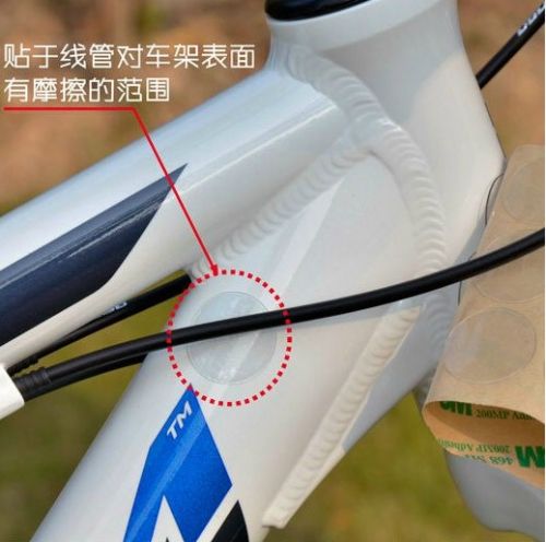 Sticker pour vélos TOPBIKE - Ref 2281223