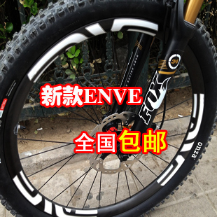 Sticker pour vélos - Ref 2281237