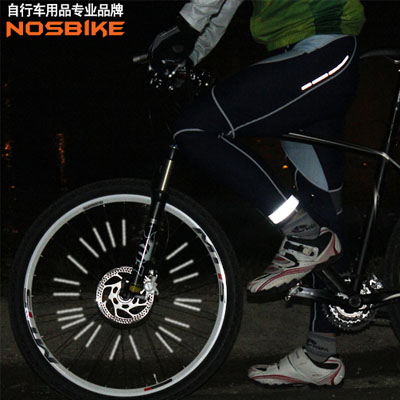 Sticker pour vélos NOSBIKE - Ref 2281294