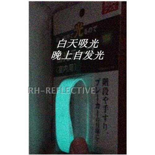 Sticker pour vélos - Ref 2281352