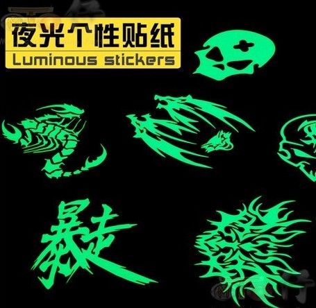 Sticker pour vélos - Ref 2281372