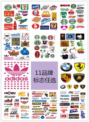 Sticker pour vélos - Ref 2281385