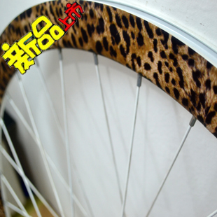 Sticker pour vélos - Ref 2281424