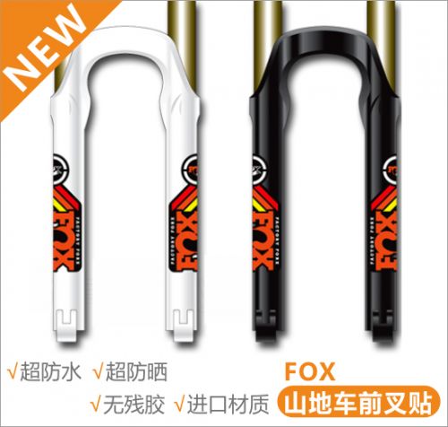 Sticker pour vélos - Ref 2281497