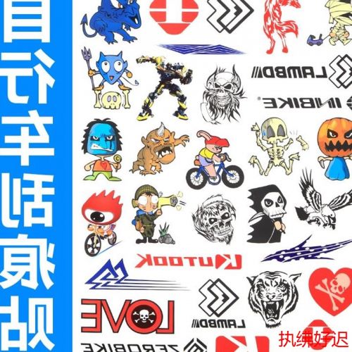 Sticker pour vélos BESTFUN - Ref 2281514