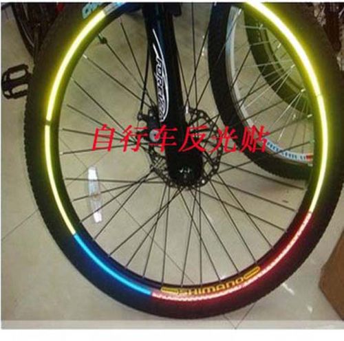 Sticker pour vélos - Ref 2281548