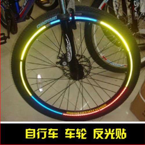 Sticker pour vélos - Ref 2281571
