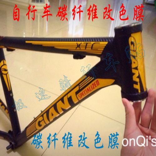 Sticker pour vélos - Ref 2281617