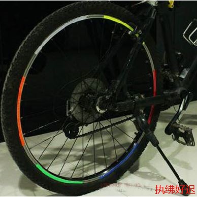Sticker pour vélos INBIKE - Ref 2281634