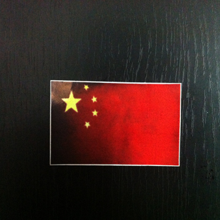 Sticker pour vélos - Ref 2281681