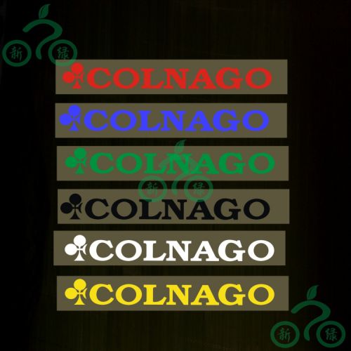 Sticker pour vélos - Ref 2281687