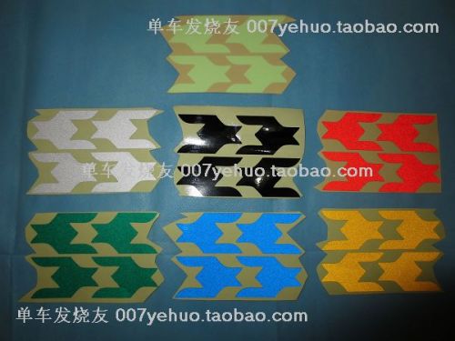 Sticker pour vélos - Ref 2281720