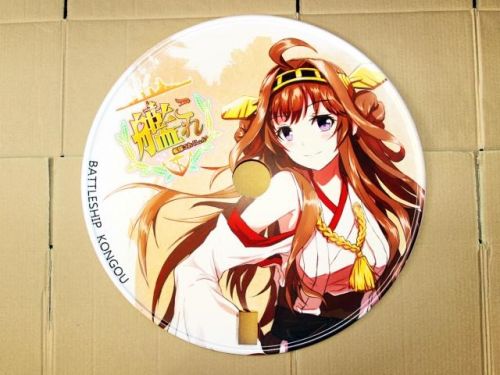 Sticker pour vélos - Ref 2281765