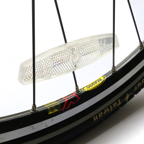 Sticker pour vélos - Ref 2281868