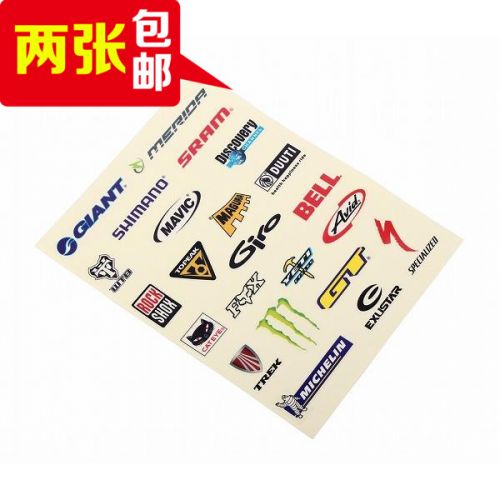 Sticker pour vélos - Ref 2281935