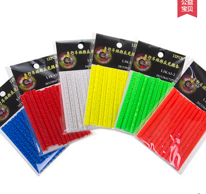 Sticker pour vélos - Ref 2282010