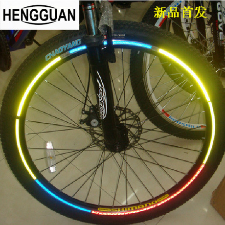 Sticker pour vélos - Ref 2282191