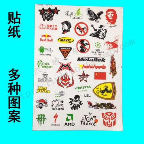 Sticker pour vélos - Ref 2282259