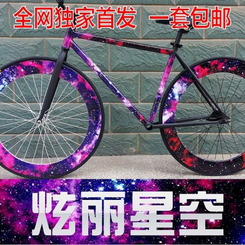 Sticker pour vélos - Ref 2282411