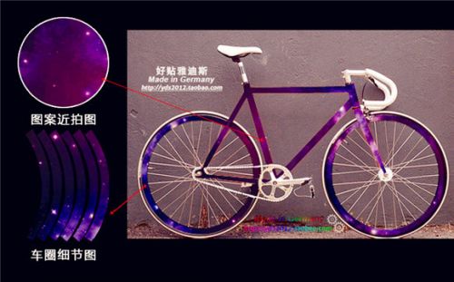 Sticker pour vélos - Ref 2282579