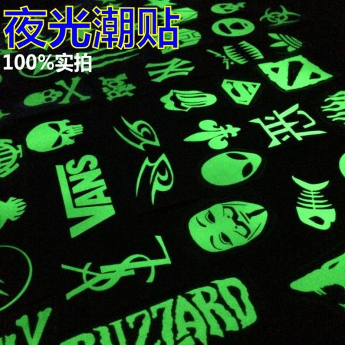 Sticker pour vélos - Ref 2282596