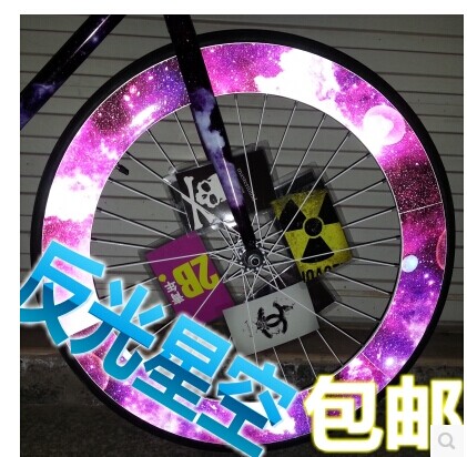 Sticker pour vélos - Ref 2282613