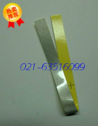 Sticker pour vélos - Ref 2282684