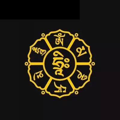 Sticker pour vélos - Ref 2282711