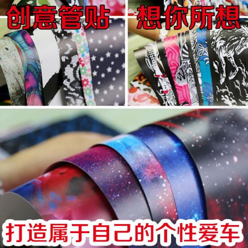 Sticker pour vélos - Ref 2282748