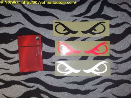 Sticker pour vélos - Ref 2282791