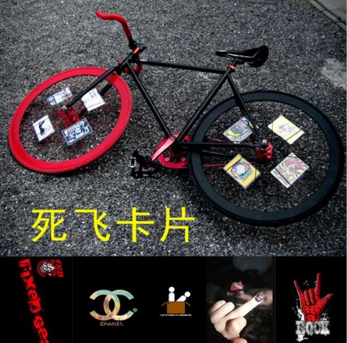 Sticker pour vélos - Ref 2282828