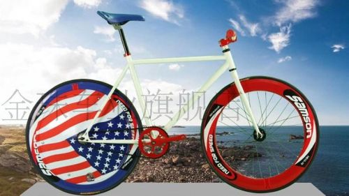 Sticker pour vélos - Ref 2282870