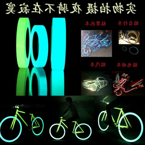 Sticker pour vélos - Ref 2282942