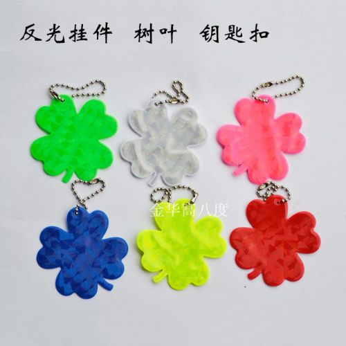 Sticker pour vélos - Ref 2282948