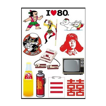 Sticker pour vélos - Ref 2283050