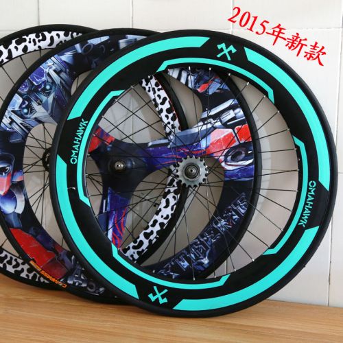 Sticker pour vélos - Ref 2283066