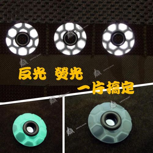 Sticker pour vélos - Ref 2283075