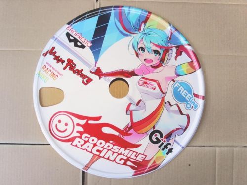 Sticker pour vélos - Ref 2283090