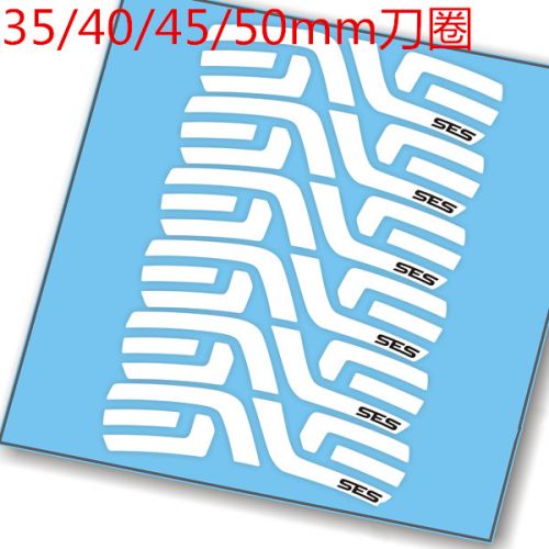 Sticker pour vélos READU - Ref 2283096