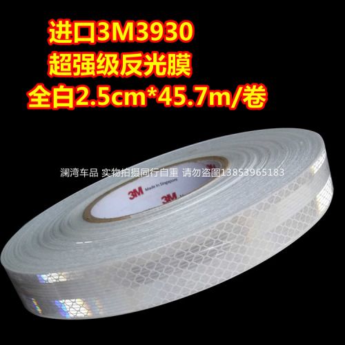 Sticker pour vélos - Ref 2283212