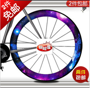 Sticker pour vélos - Ref 2283219