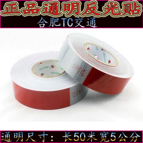 Sticker pour vélos - Ref 2283285