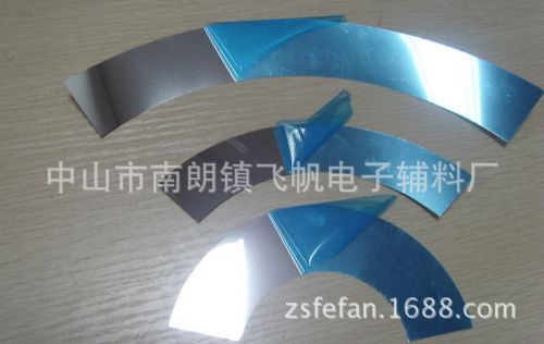 Sticker pour vélos - Ref 2283427