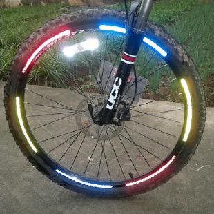 Sticker pour vélos - Ref 2283504