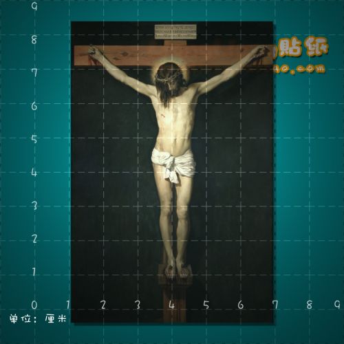 Sticker pour vélos - Ref 2283596