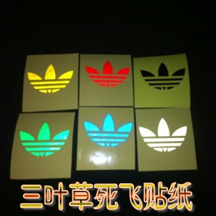 Sticker pour vélos - Ref 2283758