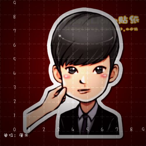 Sticker pour vélos - Ref 2283944